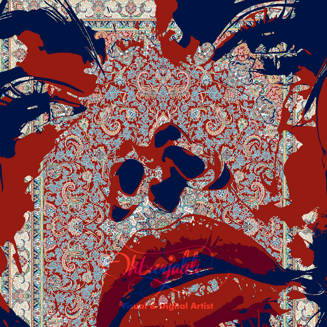 Emotional Tapestry